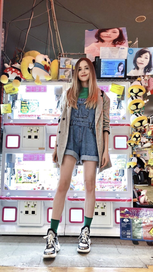 I'd Talk To Her If I Wasn't Tripping Over My Tongue