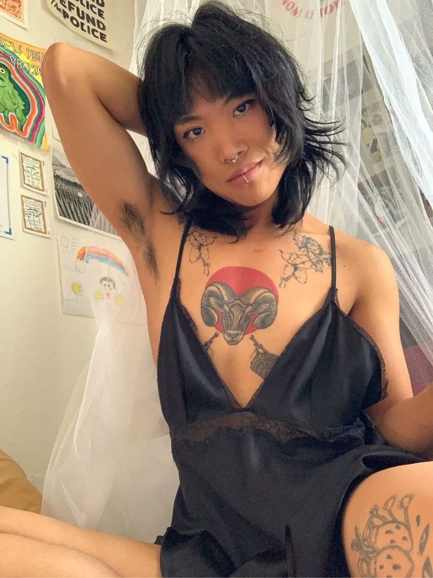 asian emo
