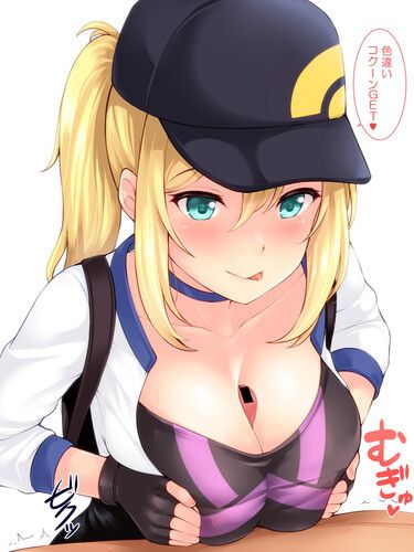 Pokemon Female Protagonist Paizuri