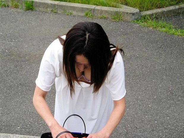 leaning forward