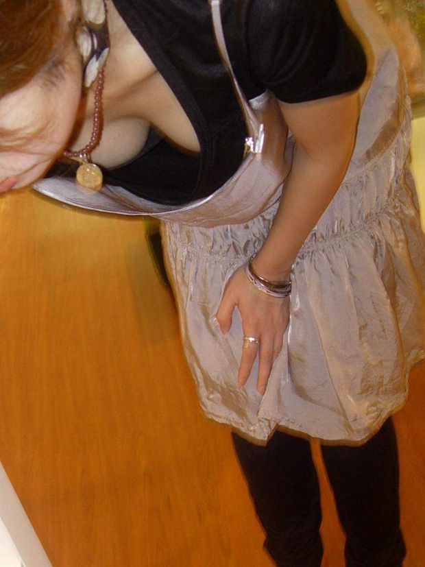 leaning forward