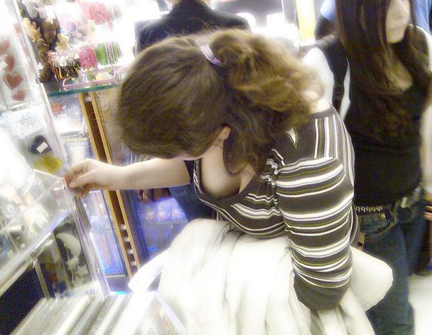 leaning forward