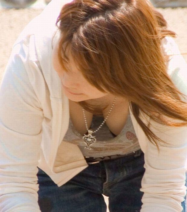 leaning forward
