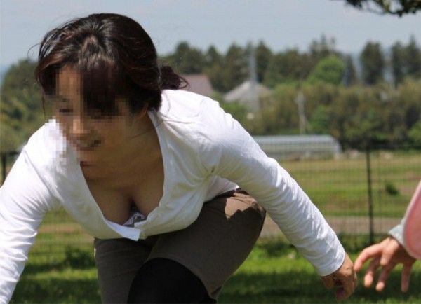 leaning forward