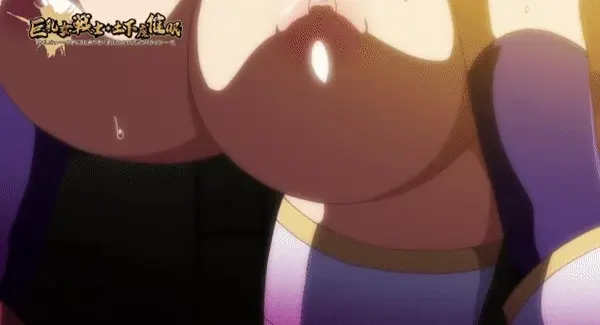 mmm