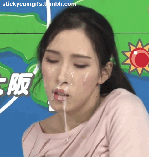 Waka Ninomiya