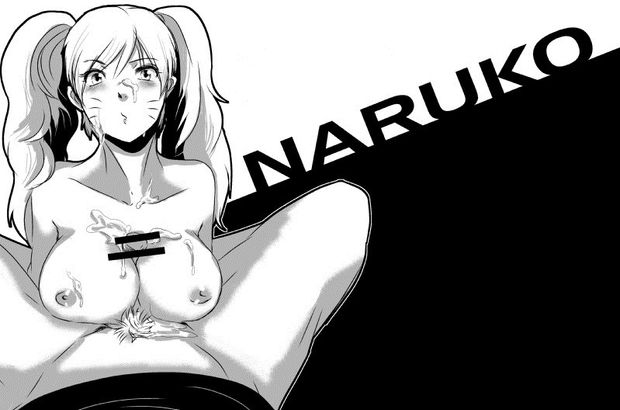 Naruto titjob