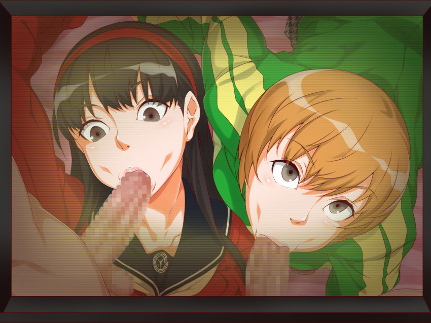 Yukiko and Chie