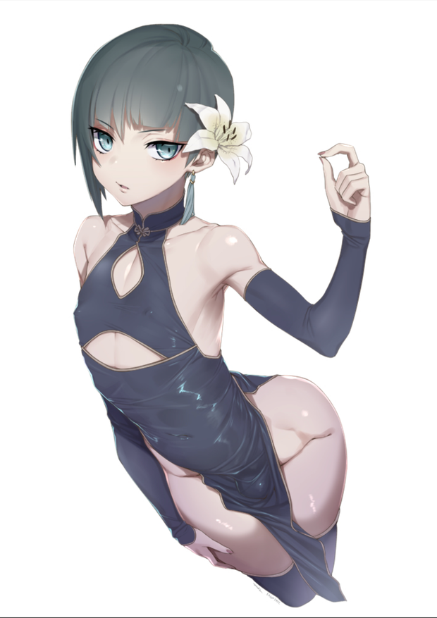 Sexy trap