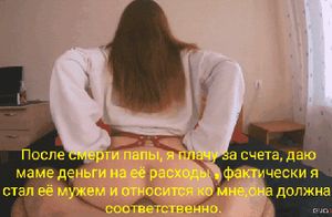 Так тому и быть