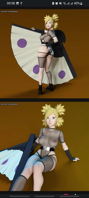 Temari