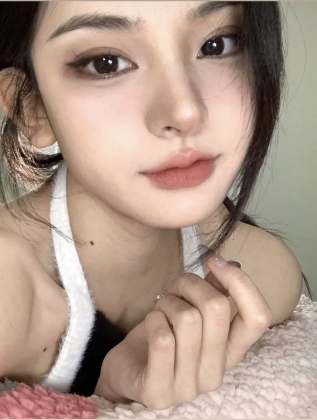 uwu