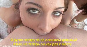 Достаёт до самой простаты