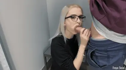 Hottie in glasses putting that cocksucker mouth to work