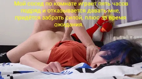 Дал во всех смыслах