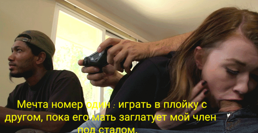 Я жду этого до сей поры