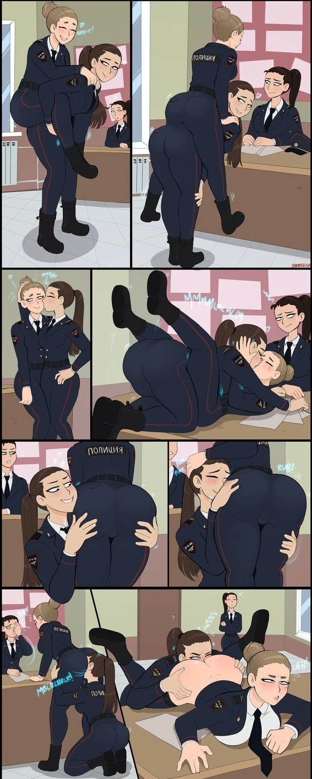 Policewoman