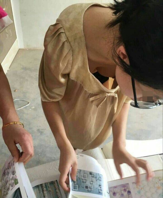 wow