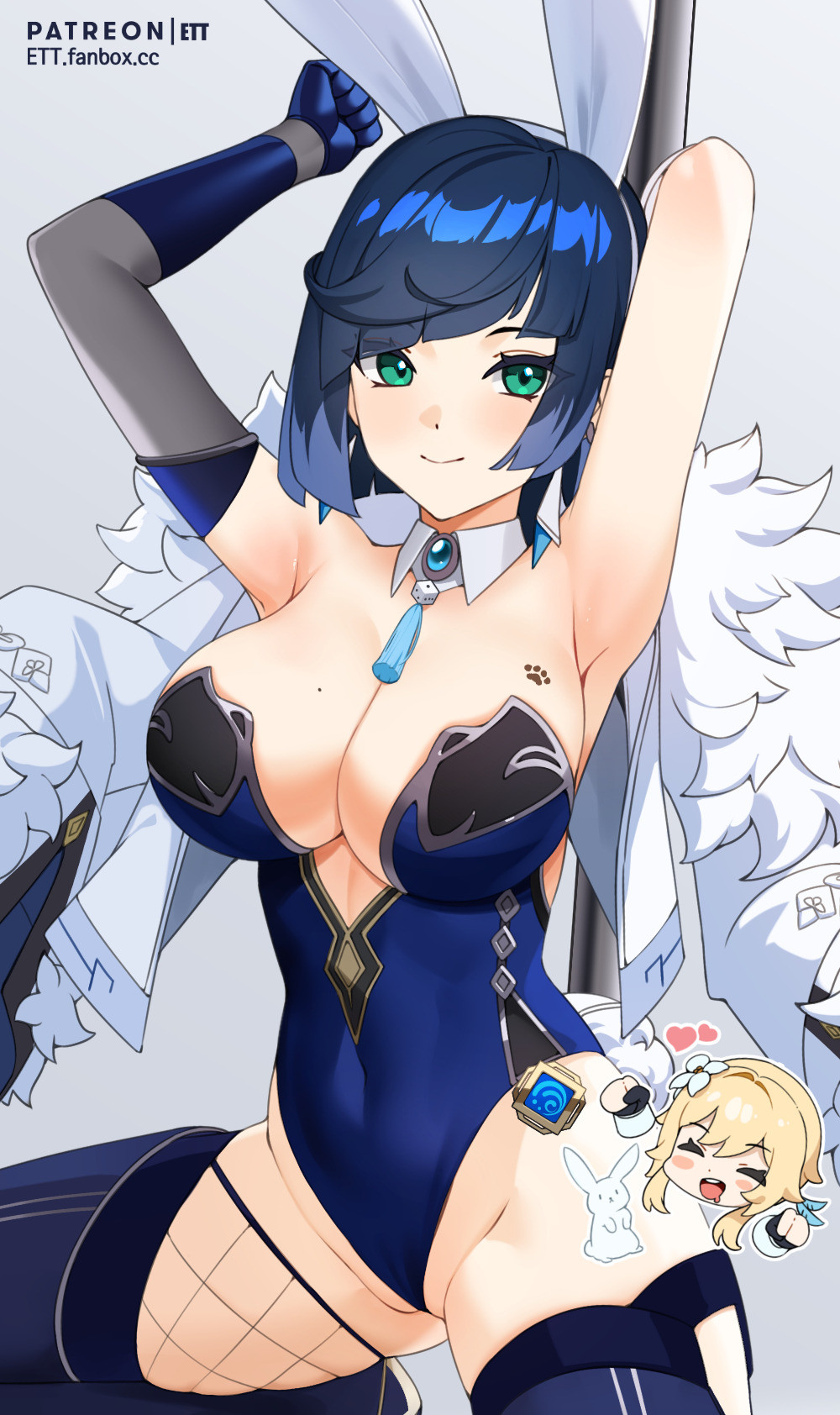Ecchi
