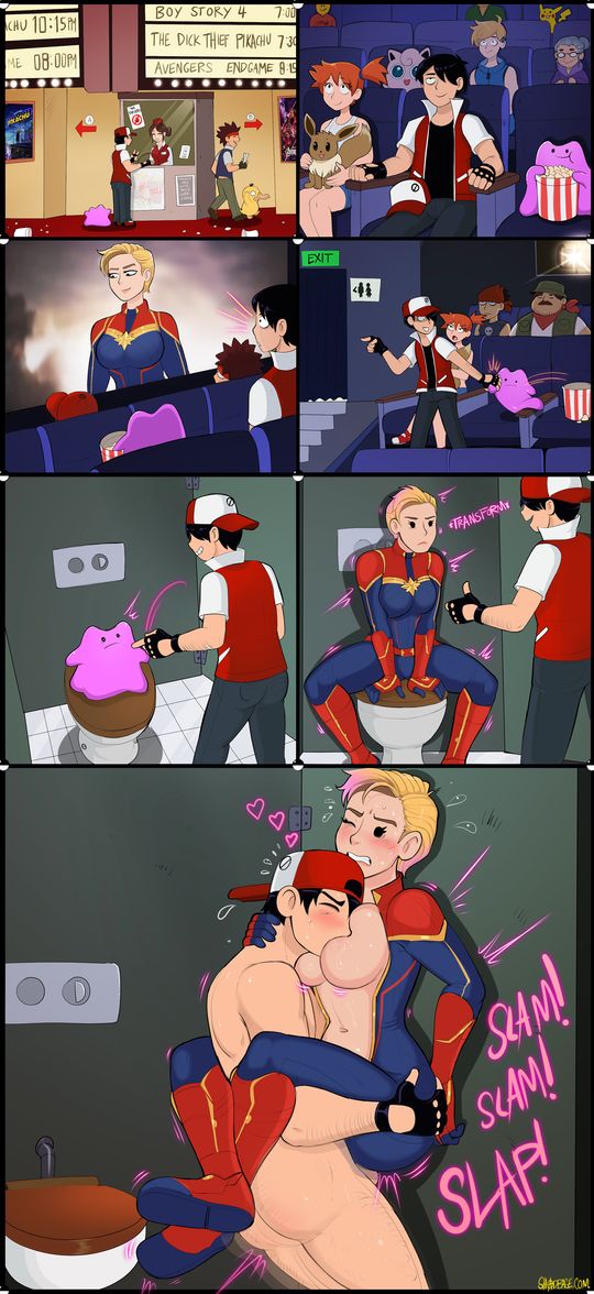 What dittos are actually meant for
