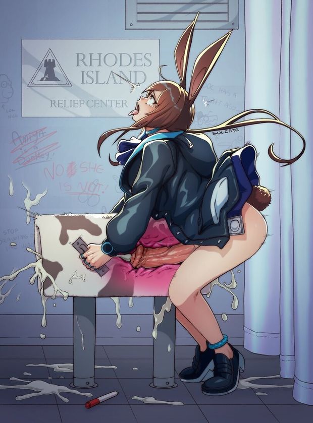 Futanari Horse Cock 536