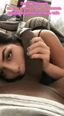 Ставка была высока