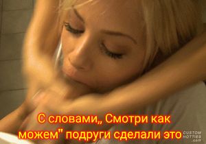 Действительно интересно