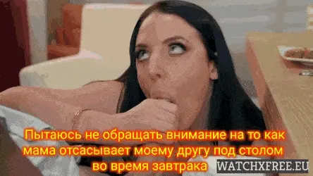 Сосёт его хуй