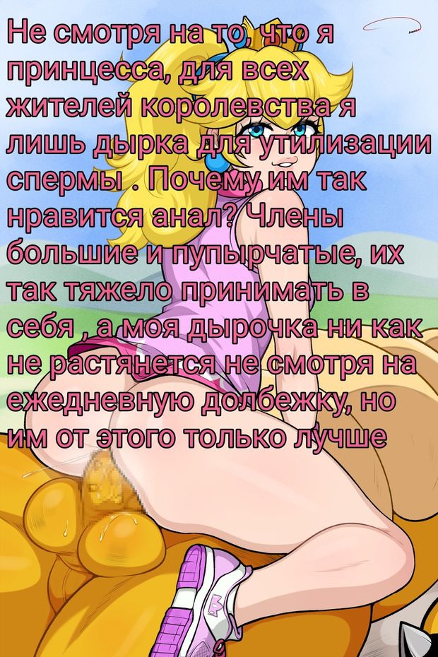Заказчик прислал много текста , я пытался его уместить, но он сказал, что и так пойдёт