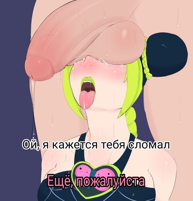 Видимо да