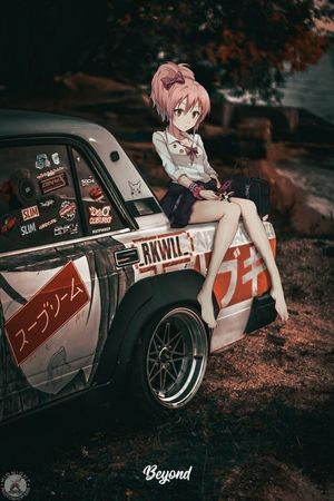 Anime & jdm