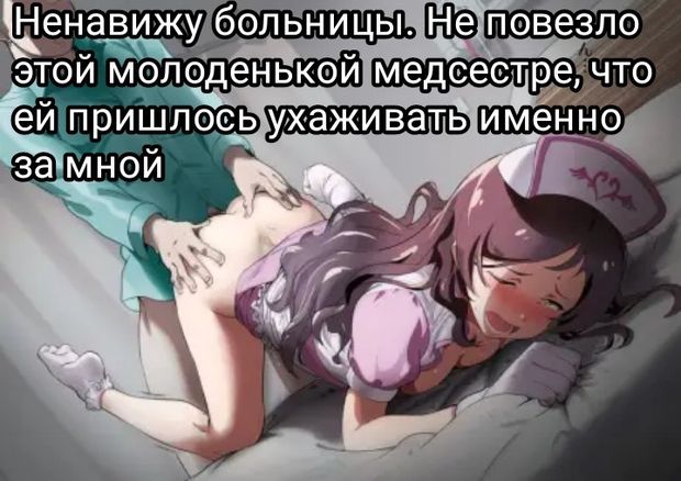 Или повезло (˵ ͡° ͜ʖ ͡°˵)?