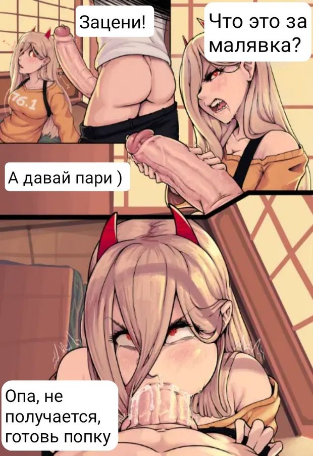 Она только и рада