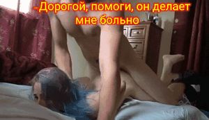 Скоро будет приятно