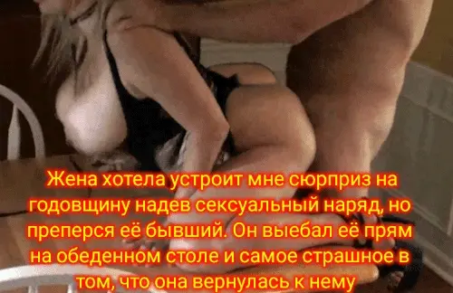 Страшно жить