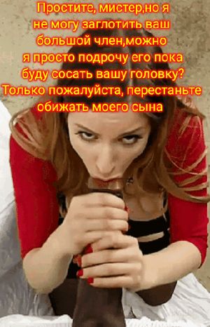 Что-то я замечтался