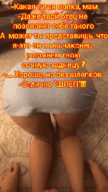 Фух, эта последняя