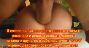 В связи с активностью на постах с новым тегом и новой доске, было принято решение расширить колличество тегов