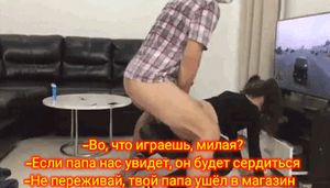 Буду писать сценарии для порнушки