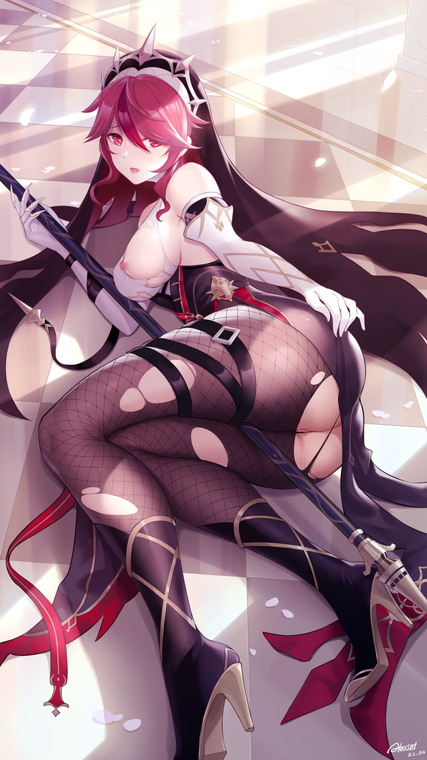 rosaria