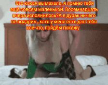 Опять проблема с описанием