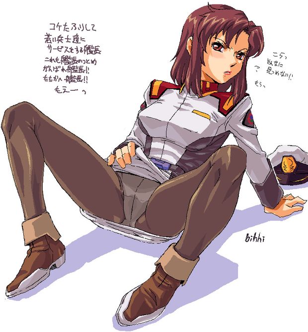 Gundam Captain Murrue Rarmius