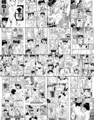 Comic Shotacon [Mom/Son] Englis Uncensored