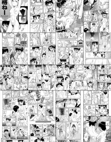 Comic Shotacon [Mom/Son] Englis Uncensored
