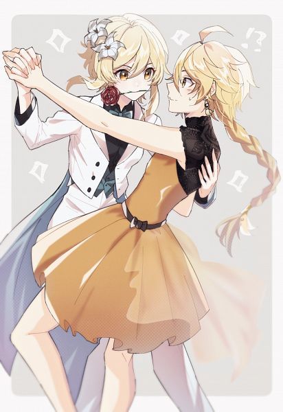 Aether x Lumine