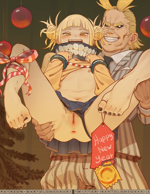 New year gift by bartolomeobari