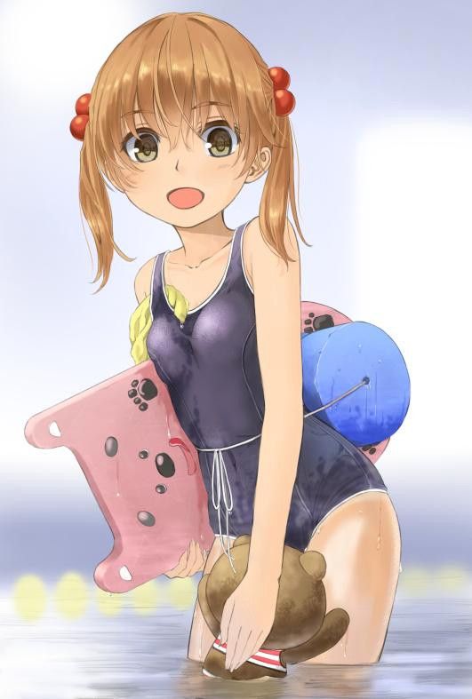 swimsuit