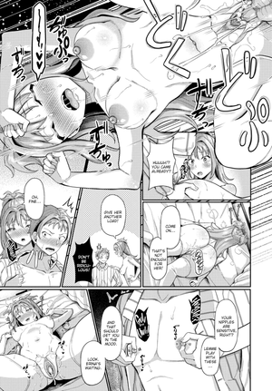 [Hazakura Satsuki] Hypnosis App - Making A Good G!rl Cum on My Dick Nonstop Ch.10