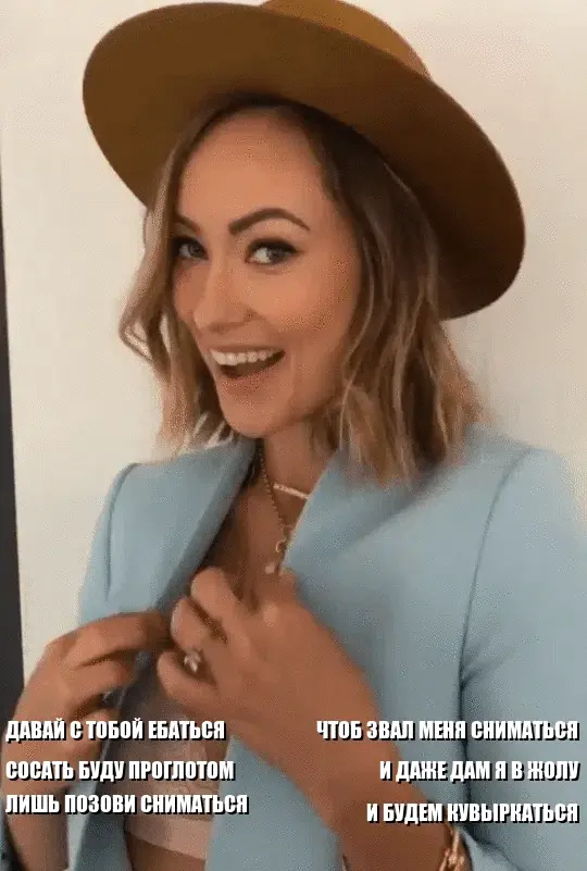 Dance olivia