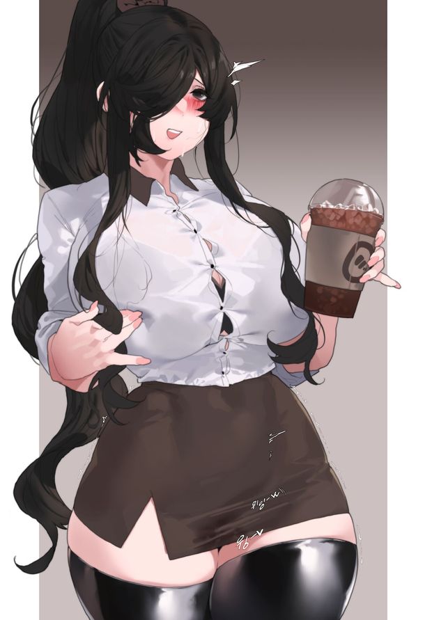 mmm